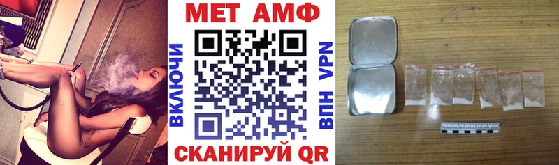 Amphetamine 98%  маркетплейс наркотические препараты  Суздаль 