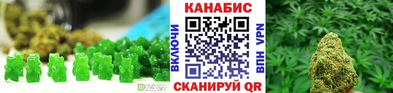 Canna-Cookies конопля  Суздаль 