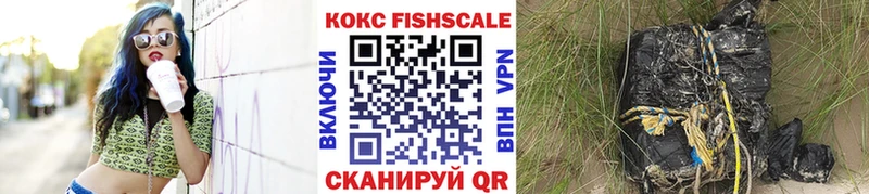 что такое   Суздаль  КОКАИН VHQ 