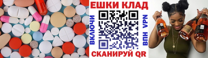 Ecstasy 280 MDMA где продают наркотики гидра tor Суздаль