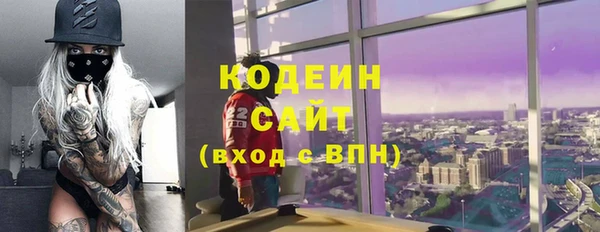скорость mdpv Беломорск