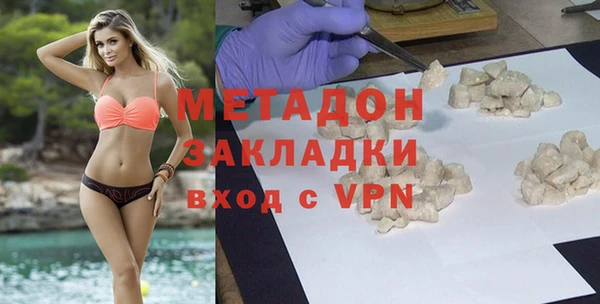 хмурый Белоозёрский