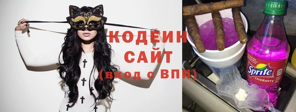 mix Белокуриха