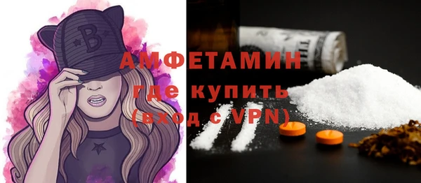 хмурый Белоозёрский