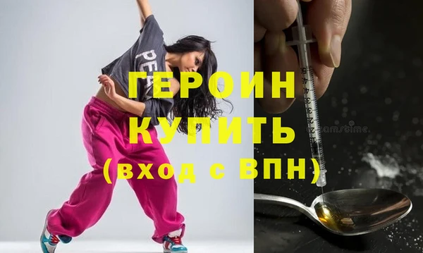 mix Белокуриха