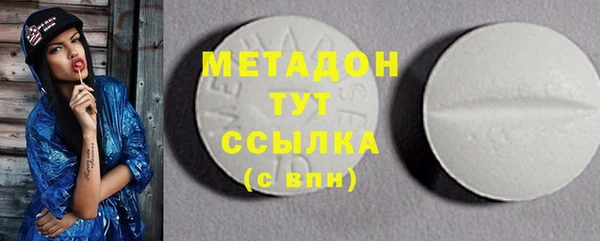 хмурый Белоозёрский