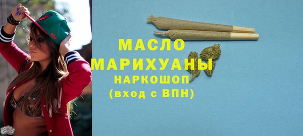 хмурый Белоозёрский
