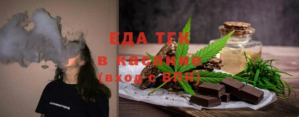 хмурый Белоозёрский
