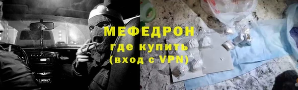ешки Покров