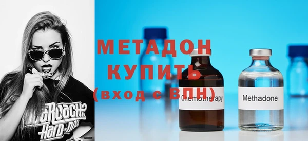 скорость mdpv Беломорск