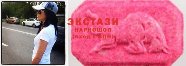 хмурый Белоозёрский