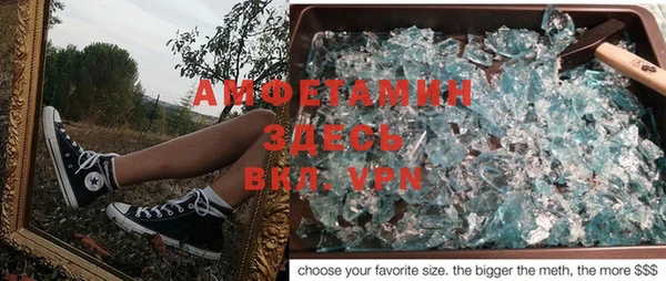 mix Белокуриха