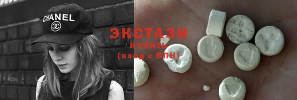 mix Белокуриха