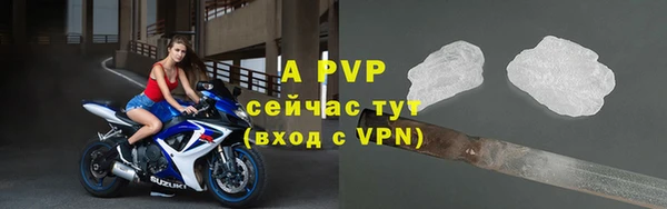 ешки Покров