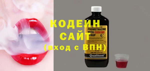 хмурый Белоозёрский