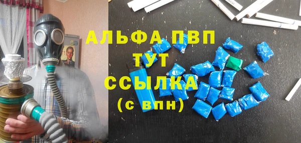 ешки Покров