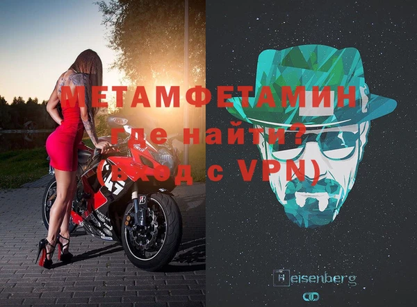 хмурый Белоозёрский