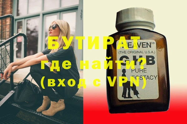 MESCALINE Баксан