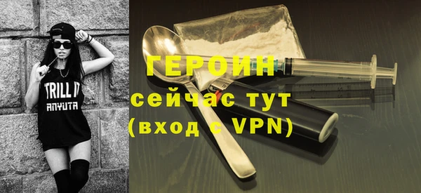 mix Белокуриха