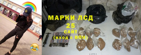 mix Белокуриха