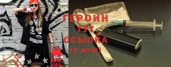 хмурый Белоозёрский