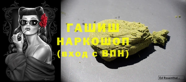 ешки Покров