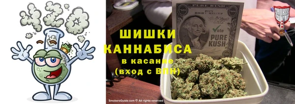 хмурый Белоозёрский