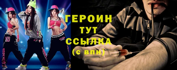 хмурый Белоозёрский