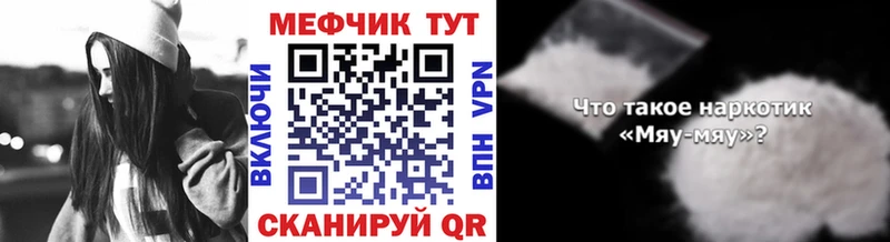 blacksprut вход  Суздаль  МЯУ-МЯУ VHQ 