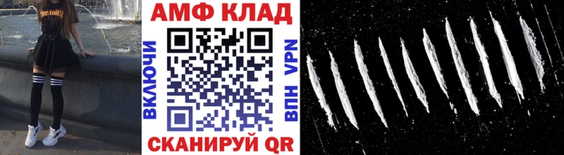 Метамфетамин кристалл  Суздаль 