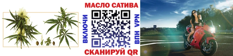 Дистиллят ТГК Wax  Суздаль 